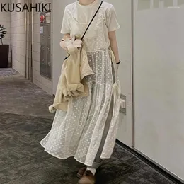 فساتين غير رسمية Kusahiki كوريا الأنيقة الربيع مكان خفيفة الوزن مطرزة البولكا نقطة الجانبية فستان Camisole للنساء