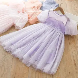 Girl Dresses 2024 Summer Girls' Dress Brilliant Starry Sky Romantic Little Princess Frock