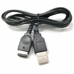 1pc 1.2m USB 충전 사전 선 코드 충전기 케이블/SP/GBA/Gameboy/Nintendo/DS/NDS 최신