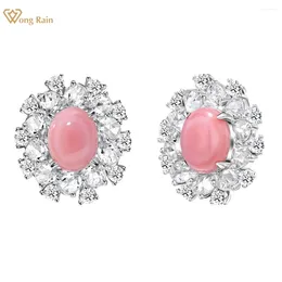 أقراط مسمار Wong Rain Elegant 925 Sterling Silver 7 9 MM Conch Pinkshells Gemstone Women Women STURSS Party Fine