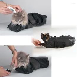 Кошачьи носители тяжелая сетчатая сетчатая сумка для купания без царапин для обрезки ногтей.