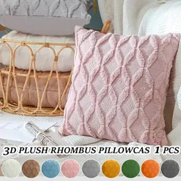 Pillow 3D Plush Rhombus Geometry Throw Pillowcase Fluffy Soft Embroidery Sofa Cover For Living Room Christmas Decor 45