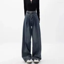 Women's Jeans Denim Spring Autumn Korean Streetwear High Waist Baggy Women Straight Thin Drape All-Match Wide-Leg Pants