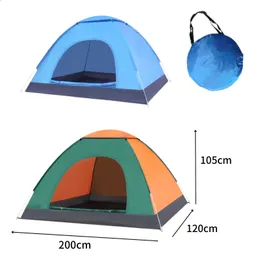 أوتوماتيكي الفوري منبثقة من الخيمة الشاطئية خفيفة الوزن في الهواء الطلق حماية UV حماية السفر التخييم شمس شمس ملجأ 240402