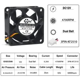 마우스 2PCS SXDOOL 60MM 6025 CPU 냉각 팬 DC 12V 3 핀 컴퓨터 케이스 쿨러 6025 60x60x25mm Duall Ball 0.25A 4700RPM