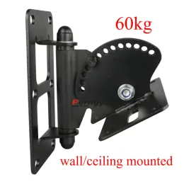 MOUNT SW30 FORTURAÇÃO UNIVERNAL SERROTE SERVIDO MONTAGEM DE PAREDE TETO DE TECTOLET PARTILHO DE TETO DE TELOTELADOR PARTELHENTE MOLTADO DE PAREDE TILLER GRATE 60KG 132 LBS