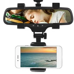 Ny Universal Car BACKE SVIEL SPELSHOLLER FÖR AUTO TRUCK Justerbar bakspegel Mirror Mount Phone GPS Clip Holder Stand Stand