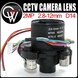 Parçalar 2.0 Megapiksel Motorlu Varifokal 2.812mm CCTV Lens 1/2.7 "HD Güvenlik Kameraları, Otomatik Iris, DC Zoom Focus, F1.4 D14 Mount