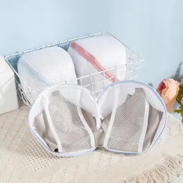 2024 Ballform BH Waschküche Dessous Waschbeutel Nützliche geschützte Unterwäsche BH Wäscherei Organizer Polyester BH Waschkörbe2.Für Dessous -Waschbühne