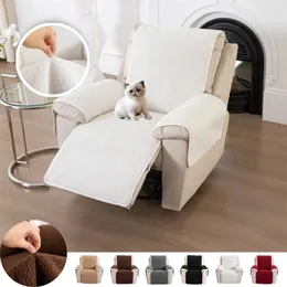 Sandalye kapakları recliner kanepe kapak kalınlaştırıcı yün polar koltuk çantası peluş peluş kaymaz rahat tembel çocuk slipcovers ev dekor