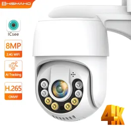 Câmeras 4k 8mp WiFi IP Camera Outdoor sem fio 5mp Mini Security Video Videoveillance Cam 1080p PTZ ICSEE 4X ZOOM Auto Track H.265 Alexa