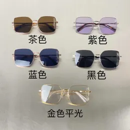 Sunglasses designer Mujia 2024 New Style Large Frame Glasses, Sunglasses, Frameless Windproof and Sunscreen, Sweet Cool Metal for Slimming NIV5