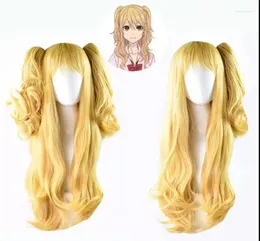 Party Supplies Anime Citrus Cosplay Wigs Blond Synthetic Wig With 2 Ponytails Halloween Costume