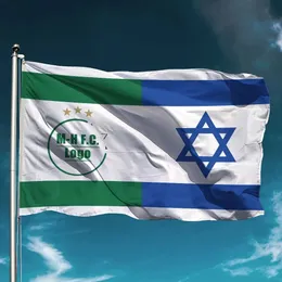 Israel und Maccabi Haifa 3 Sterne Flagge wasserdichte Fußballverein Fußballmannschaft Banner Outdoors Dekor Gartendekoration Halten Sie Hintergrund 240326