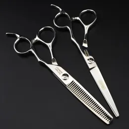 2024 Profissional Scissors Hair Scissors Rainning Barber Cutting Hair Shears Tools Scissor Toards Hairdressing Scissors - Ferramentas de cabeleireiro para -