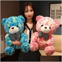 Movies & Tv Plush Toy 2022 Cartoon 4 Types Toys Soft P Stuffed Dolls For Kids Birthday Christmas Gifts 25Cm Cute Bear Doll Drop Delive Dh45N