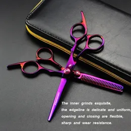 Professional 6 inch Hair Scissors Thinning Barber Cutting Hair Shears Scissor Tools Hairdressing ScissorsHair Shears Scissor Tools