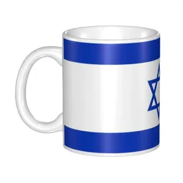 マグイスラエル旗パターンコーヒー11オンスモダンセラミックカップオフィスティーココアホームキッチン装飾クリエイティブギフト