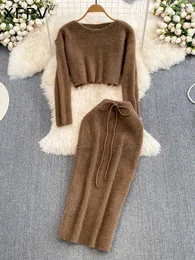 Women's Pants BabYoung Women Round Neck Imitation Mink Wool Knitted Sweater High Waist Skirt Two Piece Set Korean Fashion Autumn Winter 2024