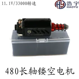 480 hollow out motor, high-speed high torsion long shaft motor, Kublai Khan FB4.0 exciting precision water hammer box modification