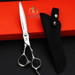 Mizutani 63 Zoll Wolframstahlmuster Hochwertiger Scheren professioneller Friseur Top Barber Scissor Set 240325