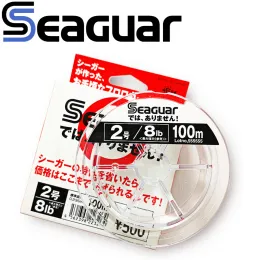 الملحقات SeaGuar White Label Original Fishing Line 4lb20lb 100 ٪ Lines Fluorocarbon Line