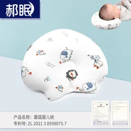 Kudde Baby Cartoon Comfort 1-årig sömnminne Neonatal andningsbar nackskydd Huvudstöd