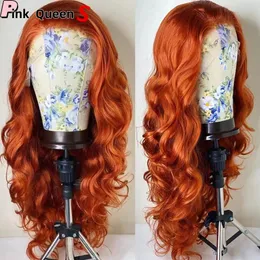 Long wave deep orange synthetic wig women natural fluffy middle French 13X4 section front lace heat resistant daily party headcover Brazilian hair no glue brown