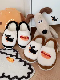 Slippers cães fofos de algodão para homens e mulheres no inverno anti -slip house house woarth puppy casal Slipper