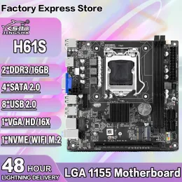 Motherboards H61 Motherboard LGA1155 DDR3 Max 16GB Memory NVME / WIFI M.2 Interface Core i3 i5 i7 CPU ITX H61S Desktop Board VGA Placa Mae