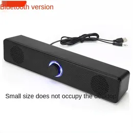 2024 NOWOŚĆ DOBRY SULARS SUNER BLUETOOTH 5.0 GŁOŚNIK COMPUTER PRZEWIDY SUPWOOR STEPWOOFER DO DOBRY DO LAPTOP PC TV TV TV TV AUX CEKER2.