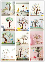 Stickers Super big forest animal wall stickers cartoon monkey owl elephant bear deer wallpaper children's room kindergarten DIY mural