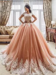 ثوب الكرة الفاخر quinceanera فساتين الجوهرة الدانتيل المشد المسح القطار الحلو 16 ثنائيات المساء الرسمي ارتداء فيديدو دي 15 ANOS1921430