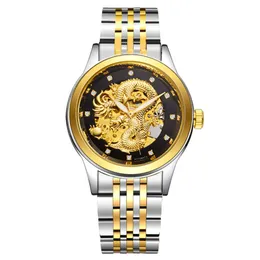 Live Broadcast Special Men's Mechanical Full-automatic Hollow Waterproof 2024 New Relief Chinese Loong Watch