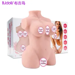 AA Designer Toys Sex Toys Full Silicone Half Body Sex Doll Man Real 1 1 Famous Famous Tool Mens Toy Sex Products