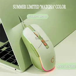 Myszy przewodowe mysie Zielony interfejs USB Linia połączenia Siedem Efekty świetlne do gier biurowych Notebook komputerowy H240407