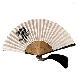 Decorative Figurines Chinese Classical Folding Fan Antiquity Calligraphy Hand Abanico Blank Solid Color DIY Ventilador Cultural Craft Gift