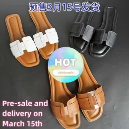 Designer H Slippers Ship on March 15th UK single small fragrant style comfortable flat bottomed womens slippers oversized shoes