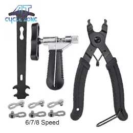 Tools Bike Chain Repair Tool Kit With MTB Meter Link Plier Multitool Cycling Bike Chain Squeeze Saw Set Bicycle Tools