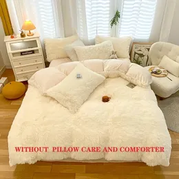 4pcs Beige Plush Duvet Cover Set - Soft and Comfortable Bedding for Autumn and Winter - 1 Flat Sheet 1 Duvet Cover 240401