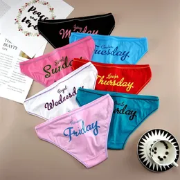 7 PCSSET MONTAG bis Sonntag Plus -Größe Briefe gedruckte Unterwäsche Frauen Baumwolle brasilianische Bikini -Briefs SEXXL Lowrise Slip 240407