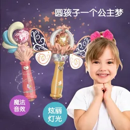 Детский волшебный палочка девушка с сияющей сказочной палочкой маленькая волшебная сказка крутой блеск день рождения подарка
