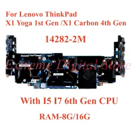 Moderkort för Lenovo ThinkPad X1 Yoga 1st Gen/X1 Carbon 4th Gen Laptop Motherboard 142822m med i5 i7 6th Gen CPU Ram8g/16G 100% testad
