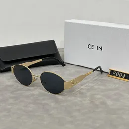 여성 선글라스 디자이너 선글라스 금속 프레임 고급 안경 여름 타원 렌즈 고글 어제 패션 양극화 된 태양 유리 6 옵션 2024