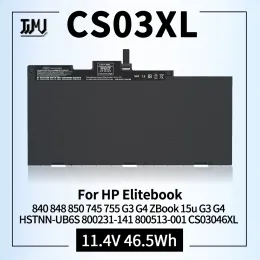 بطاريات البطاريات CS03XL لـ HP EliteBook 840 848 850 745 755 G3 G4 Zbook 15U G3 G4 Series Pistop Fits Hstnnub6s 800231141 800513001