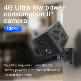 Intercom VSTARCAM 1080P 4G Pil Mini Kamera 4G IP Kamera 2600mAh Pil Kamera DV Mini Kamera IR Gece Gözetim Güvenlik Kamerası