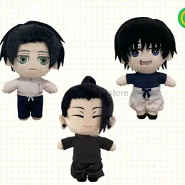 Filmer TV PLUSH Toy 20cm Jujutsu Kaisen Plush Toys Söta mjuka fyllda geto Suguru okkotsuyuta Fushiguro Toji Sofa Dolls för barn Julgåva 240407