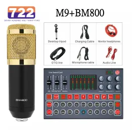 Microfones Sound Card M9 Voice Changer -enhet Multifunktionell extern tabell för USB -headset MIC Telefon PC LIVE SADCAST BROUS REGRECTION