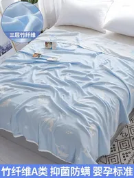 Coperte di seta ghiacciata in fibra di bambù coperta trapunta asciugamano estate sottile garza per adulti aria condizionata casa per letti per letti