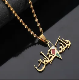 Palästina 18K Gold Arabische Halskette Edelstahl -Modemkarte Persönlichkeit 240407